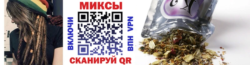 Купить  Мамоново  БУТИРАТ Butirat 