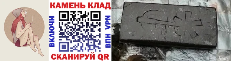 Гашиш Ice-O-Lator Мамоново