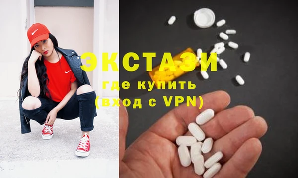 дистиллят марихуана Богородицк