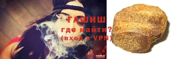 винт Богородск