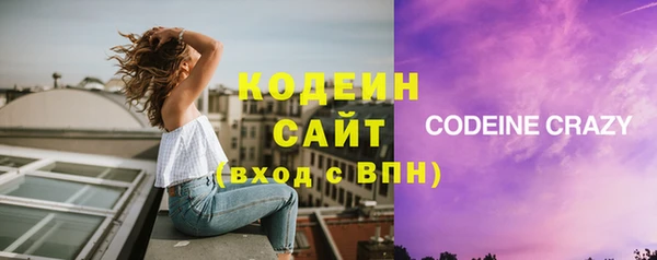 дистиллят марихуана Богородицк