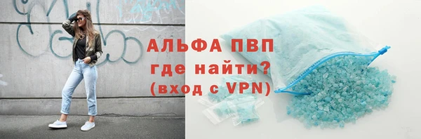 метамфетамин Богданович