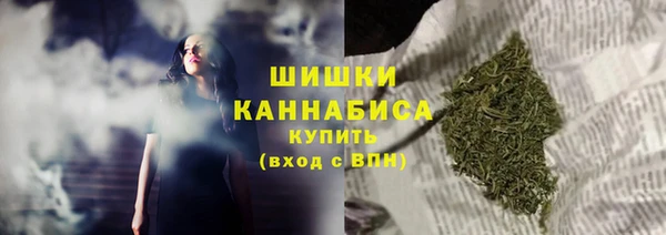 дистиллят марихуана Богородицк