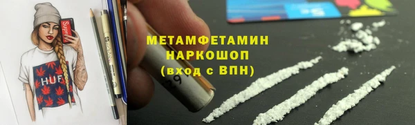 дистиллят марихуана Богородицк