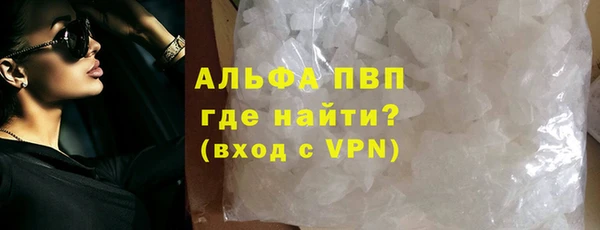 дистиллят марихуана Богородицк