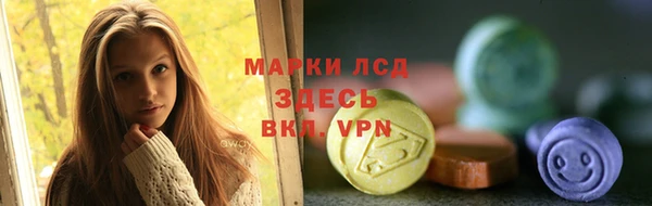 метамфетамин Богданович