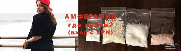 дистиллят марихуана Богородицк