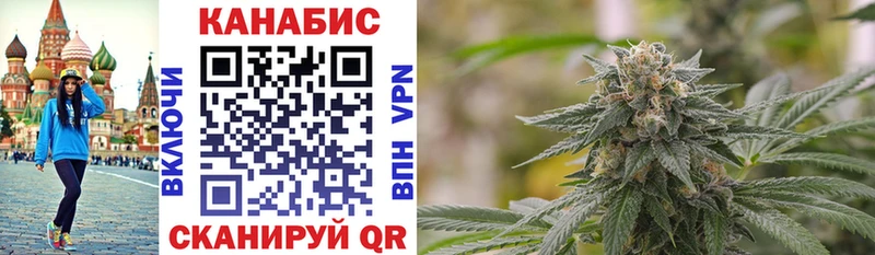 Купить  Мамоново  Шишки марихуана THC 21% 